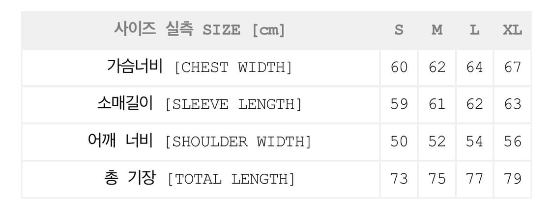 칼하트wip 하이브리드 셋업 m사이즈 상품이미지3