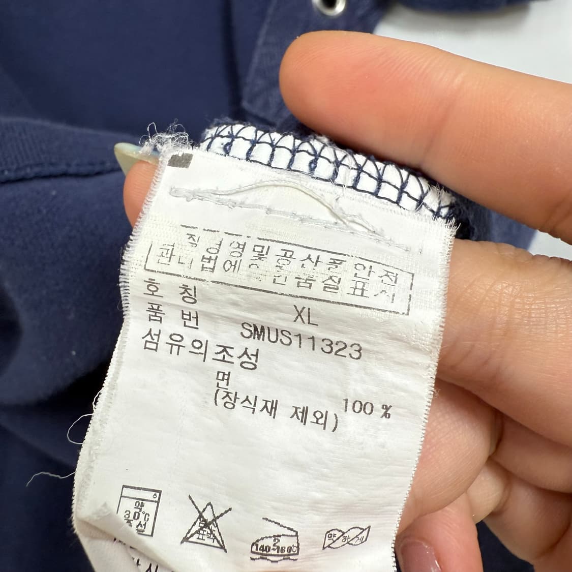 [XL] 폴로 더블빅포니 네이비 반팔 카라티 상품이미지4