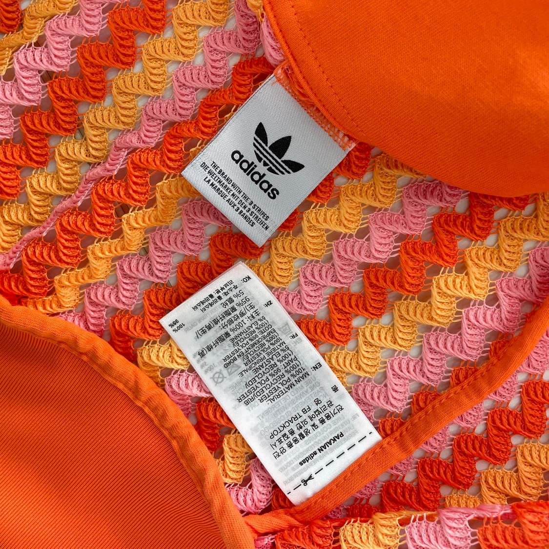 아디다스 펀칭 트랙탑 상품이미지6