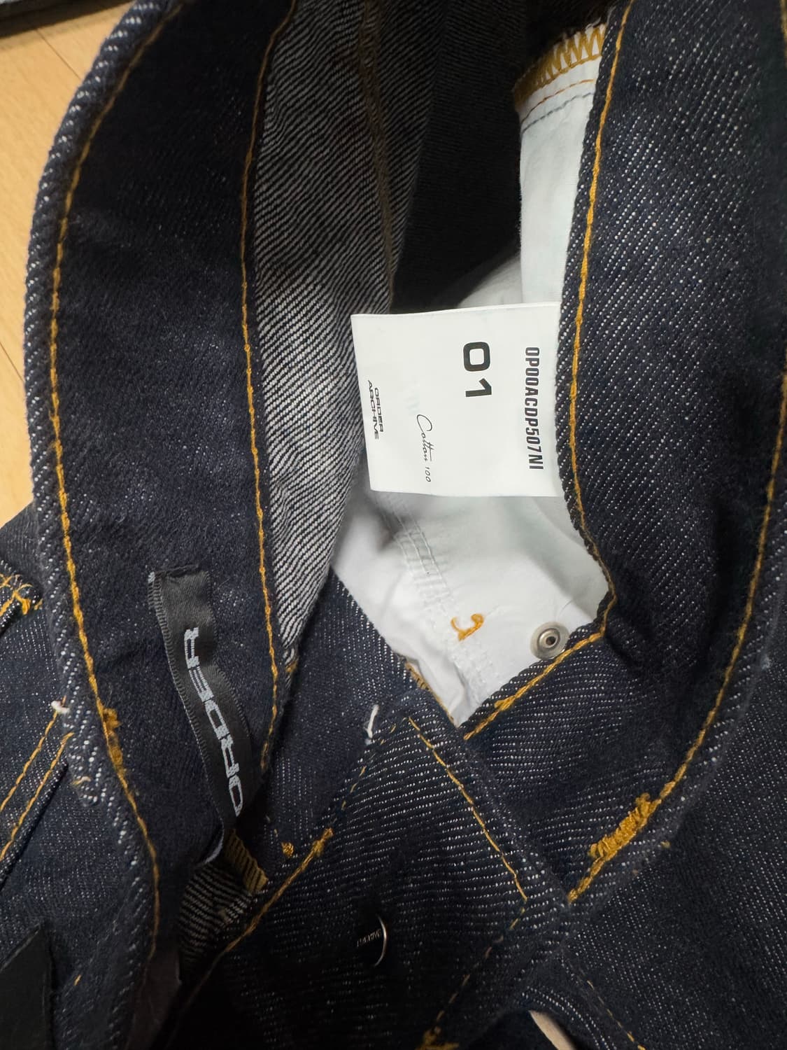 오더아카이브 세미플레어 인디고 생지진 1 29 상품이미지3