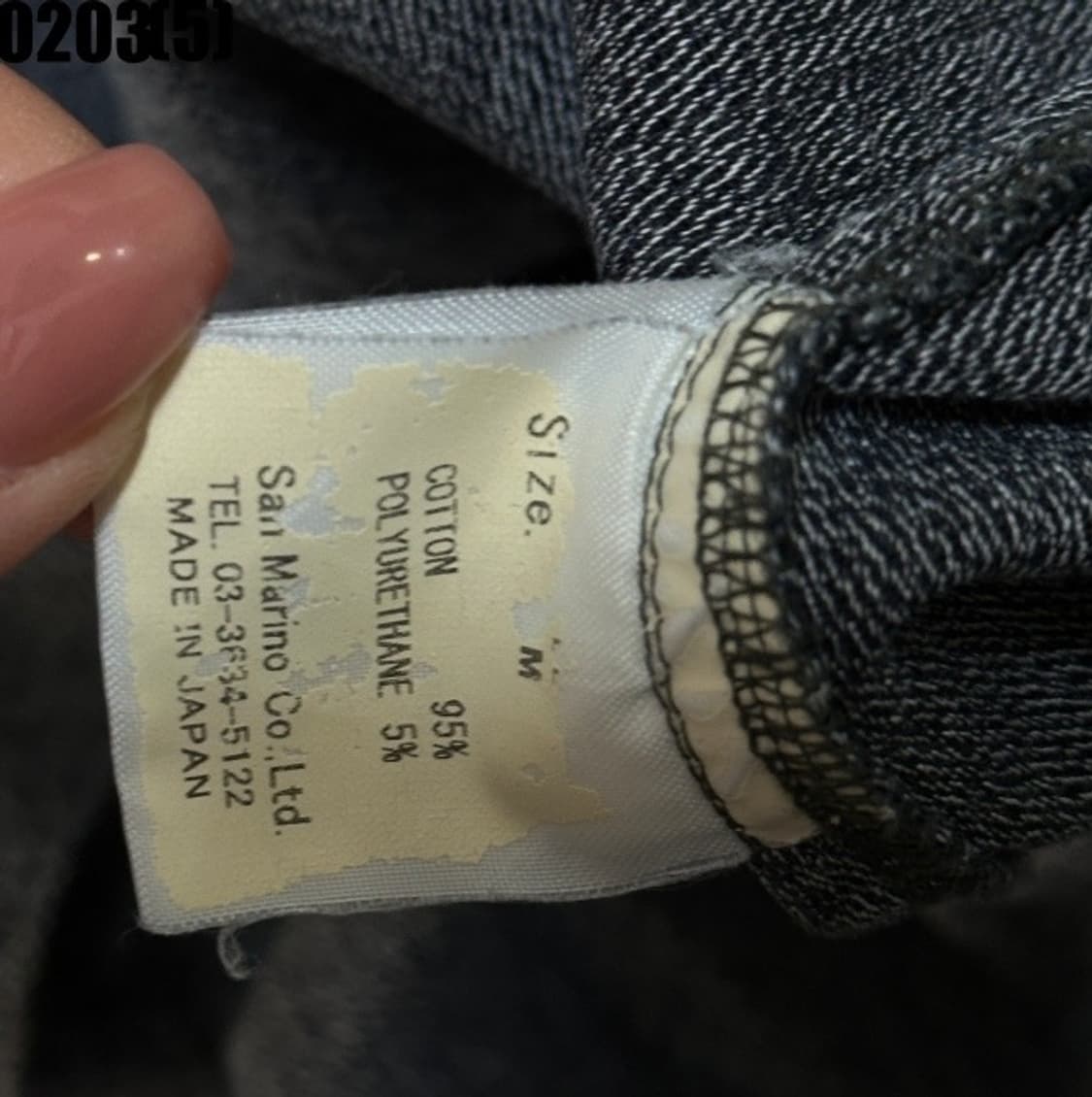 할리데이비슨 자켓 상품이미지5