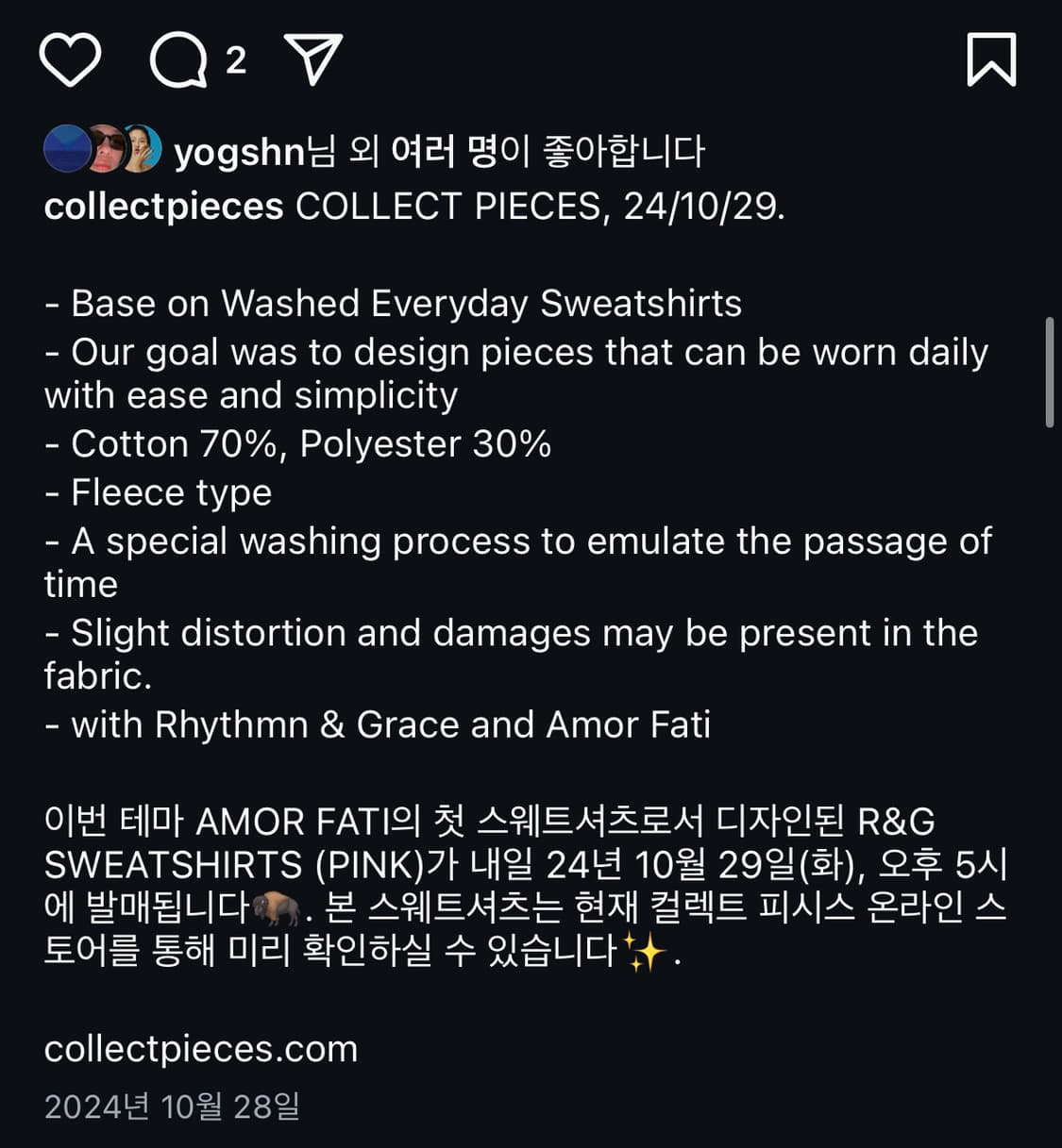 (L) 컬렉트피시스 핑크 프린팅 맨투맨 collectpieces 상품이미지6