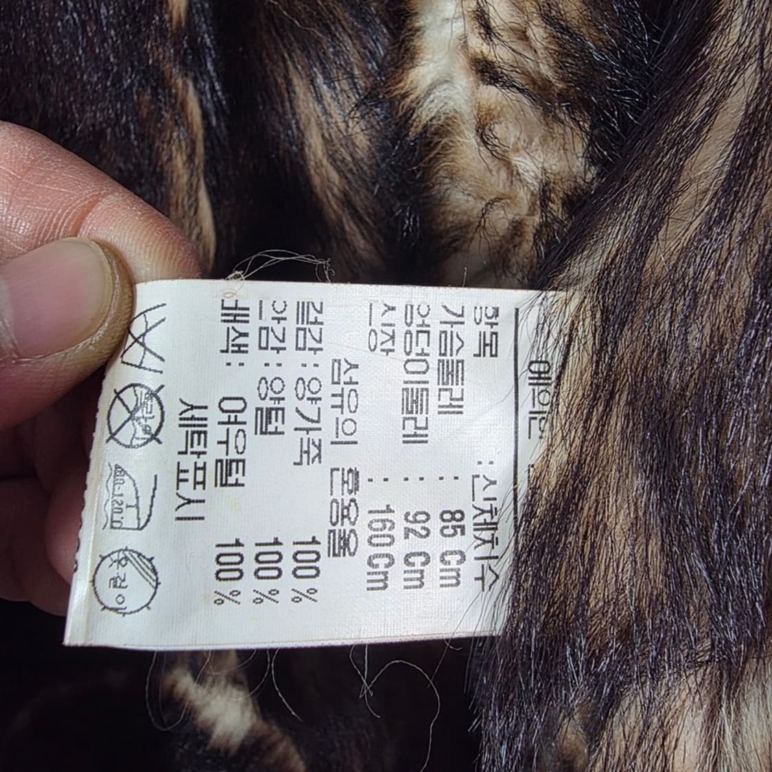 오비스 리얼 폭스 퍼 트리밍 양가죽 쉐르파 무스탕 상품이미지8