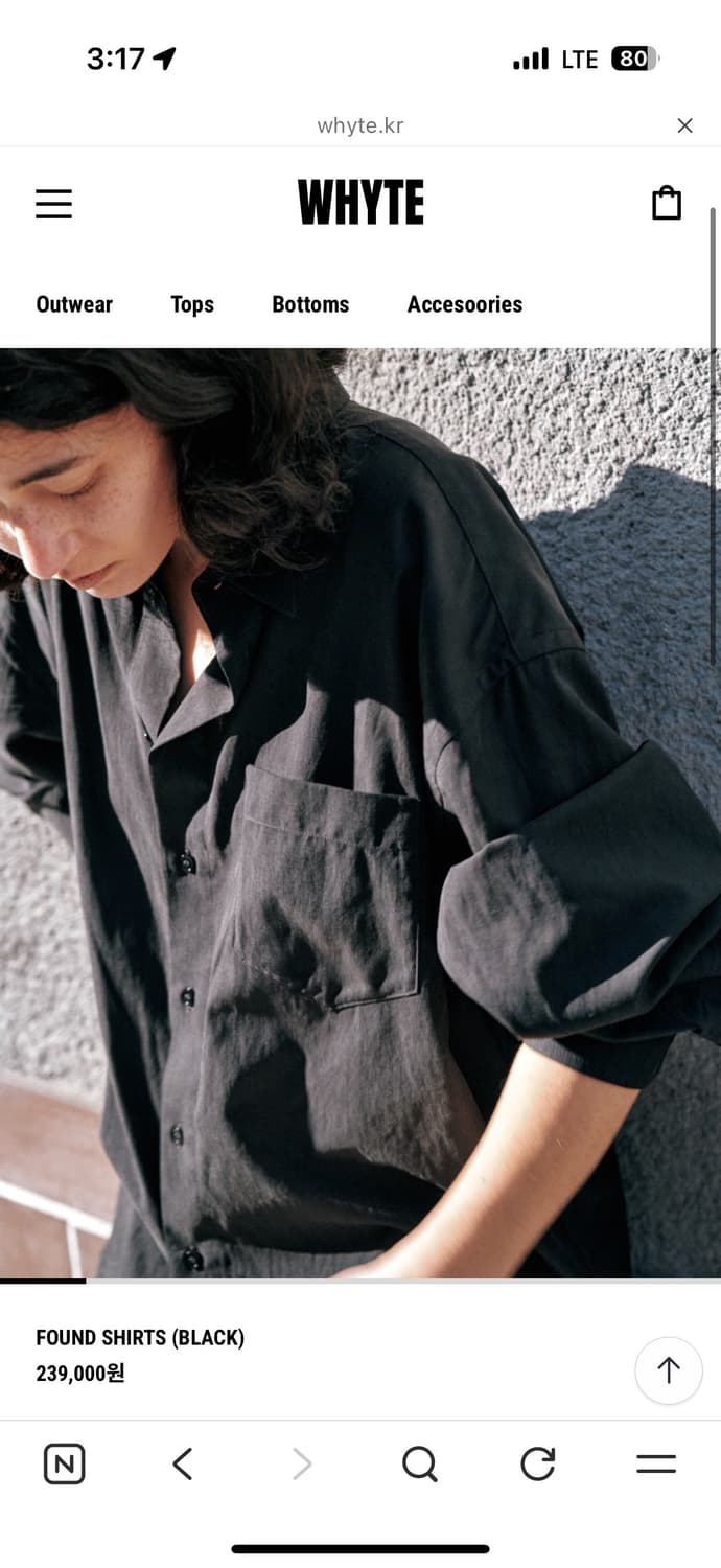 whyte found shirt 구매 상품이미지1