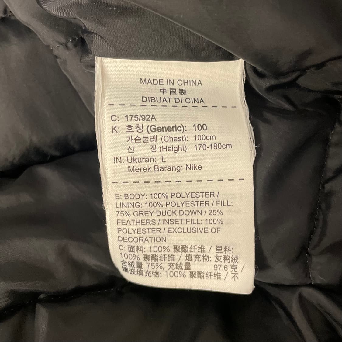 나이키 러닝 후디 그레이 덕 다운 패딩 베스트 상품이미지8