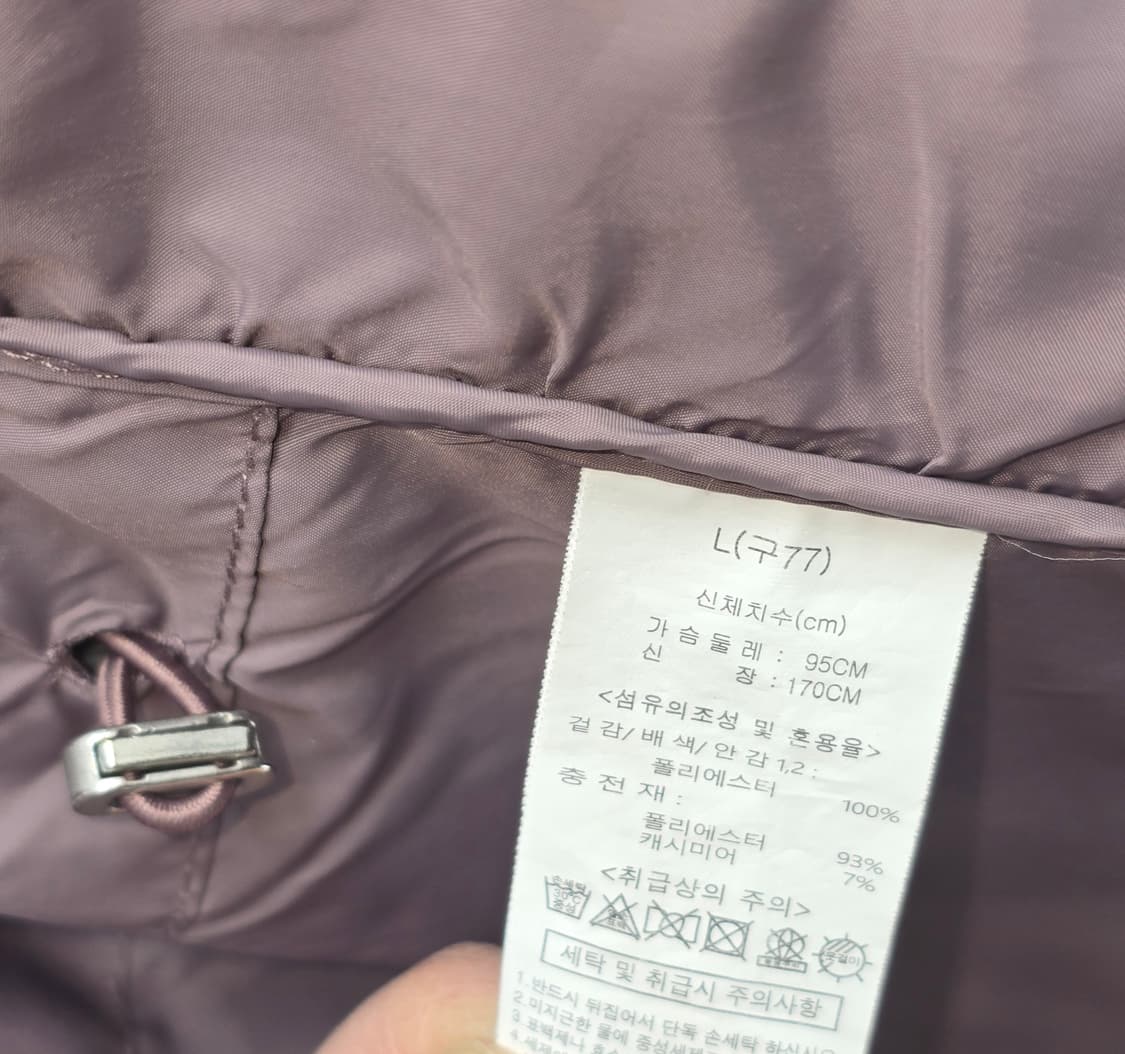 LBL 플리스 패딩 베스트 캐시미어 블렌드 77 상품이미지3