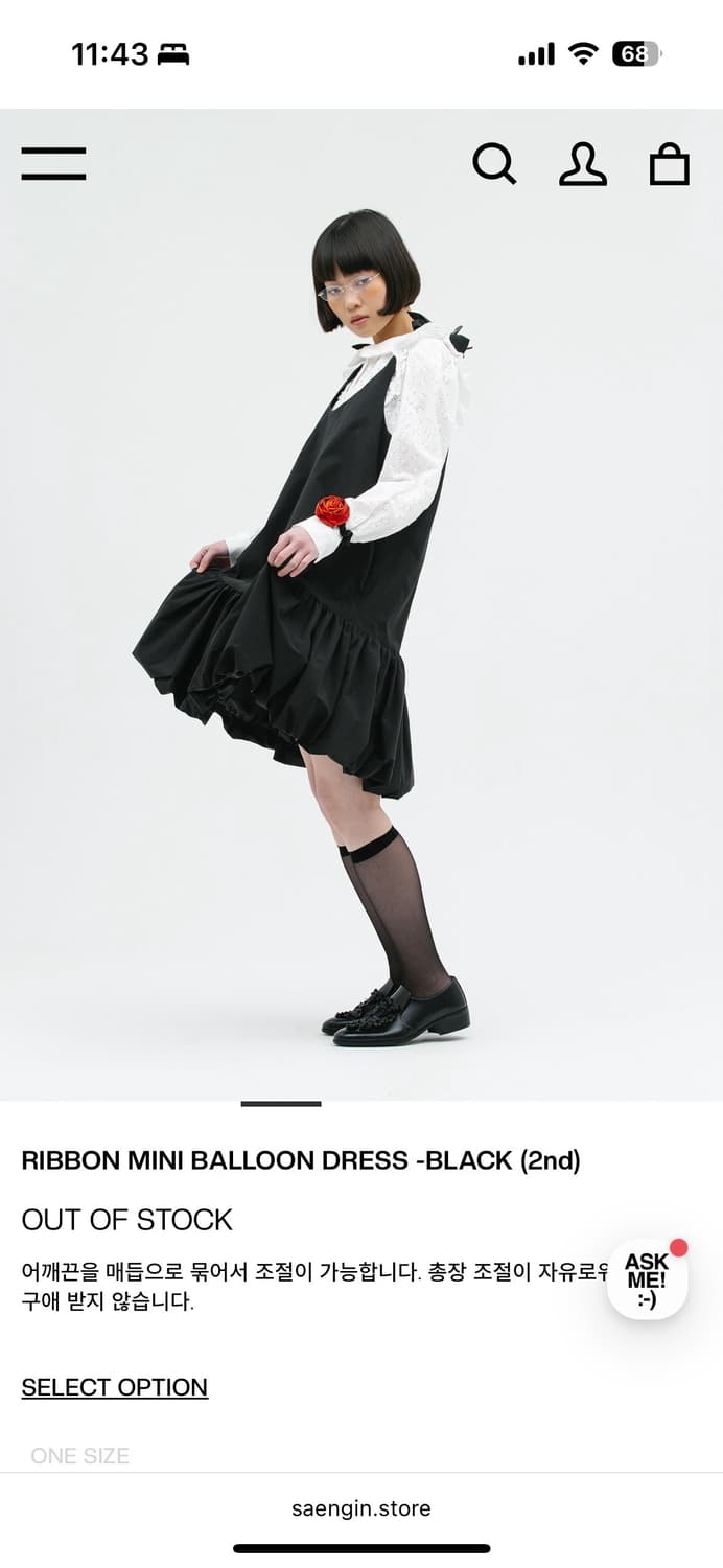 생긴 RIBBON MINI BALLOON DRESS  상품이미지2