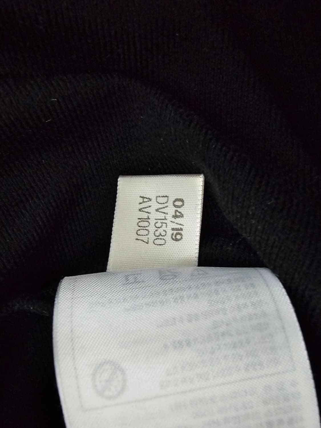 아디다스 파이어버드 트랙탑져지 L 상품이미지5