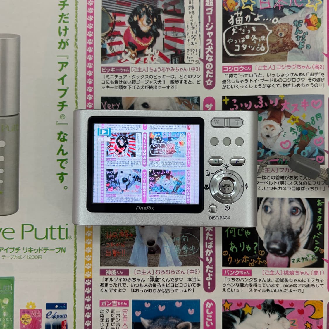 작례🌟후지필름 Fujifilm FinePix Z2 실버색 빈티지디카 상품이미지7