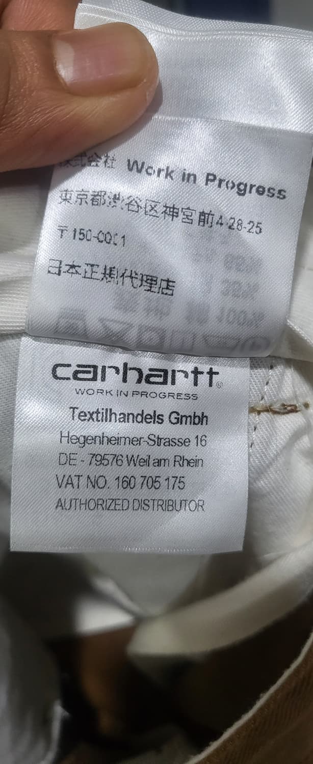 칼하트 craft paint 바지 상품이미지7