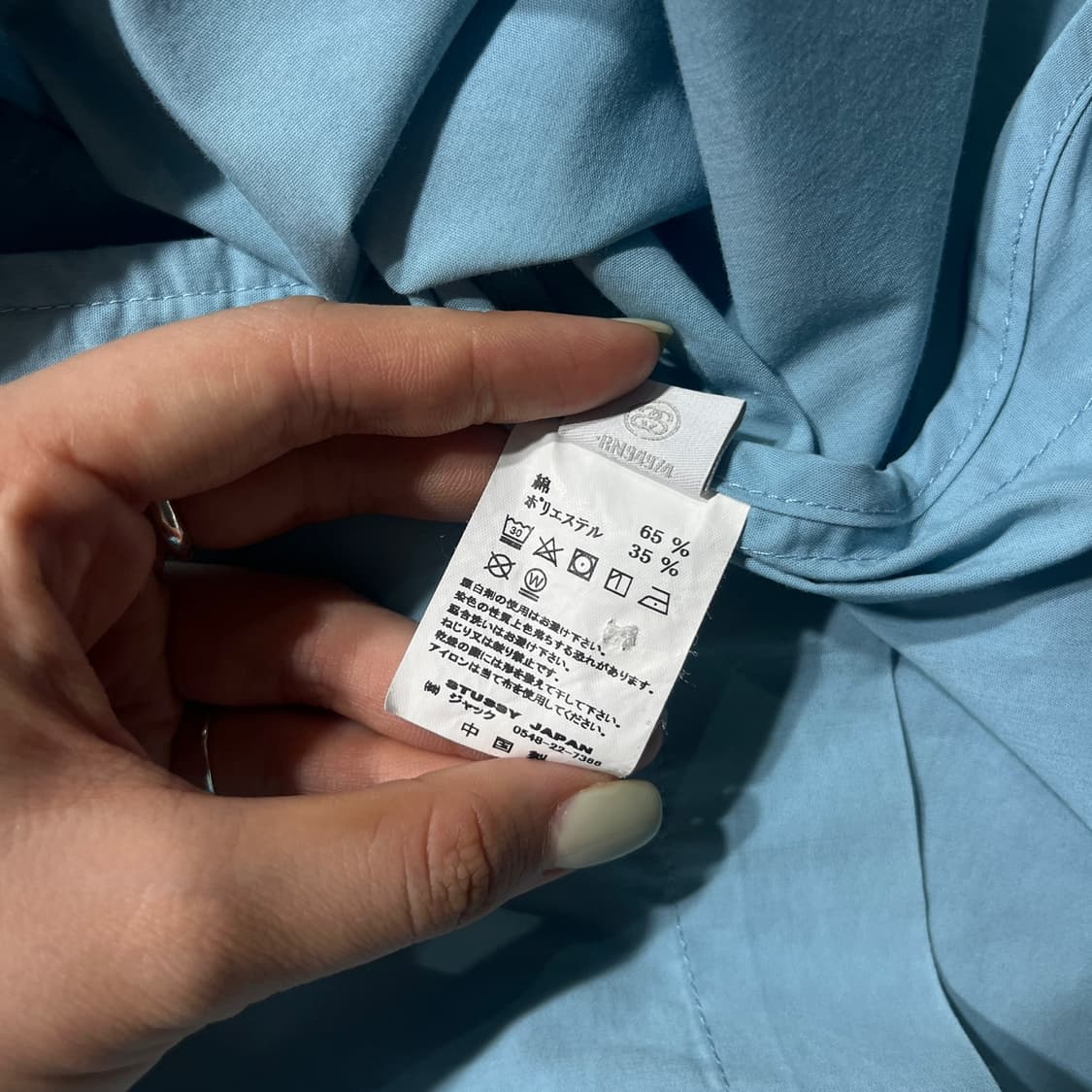 STUSSY 포켓 자수 하프셔츠 상품이미지10
