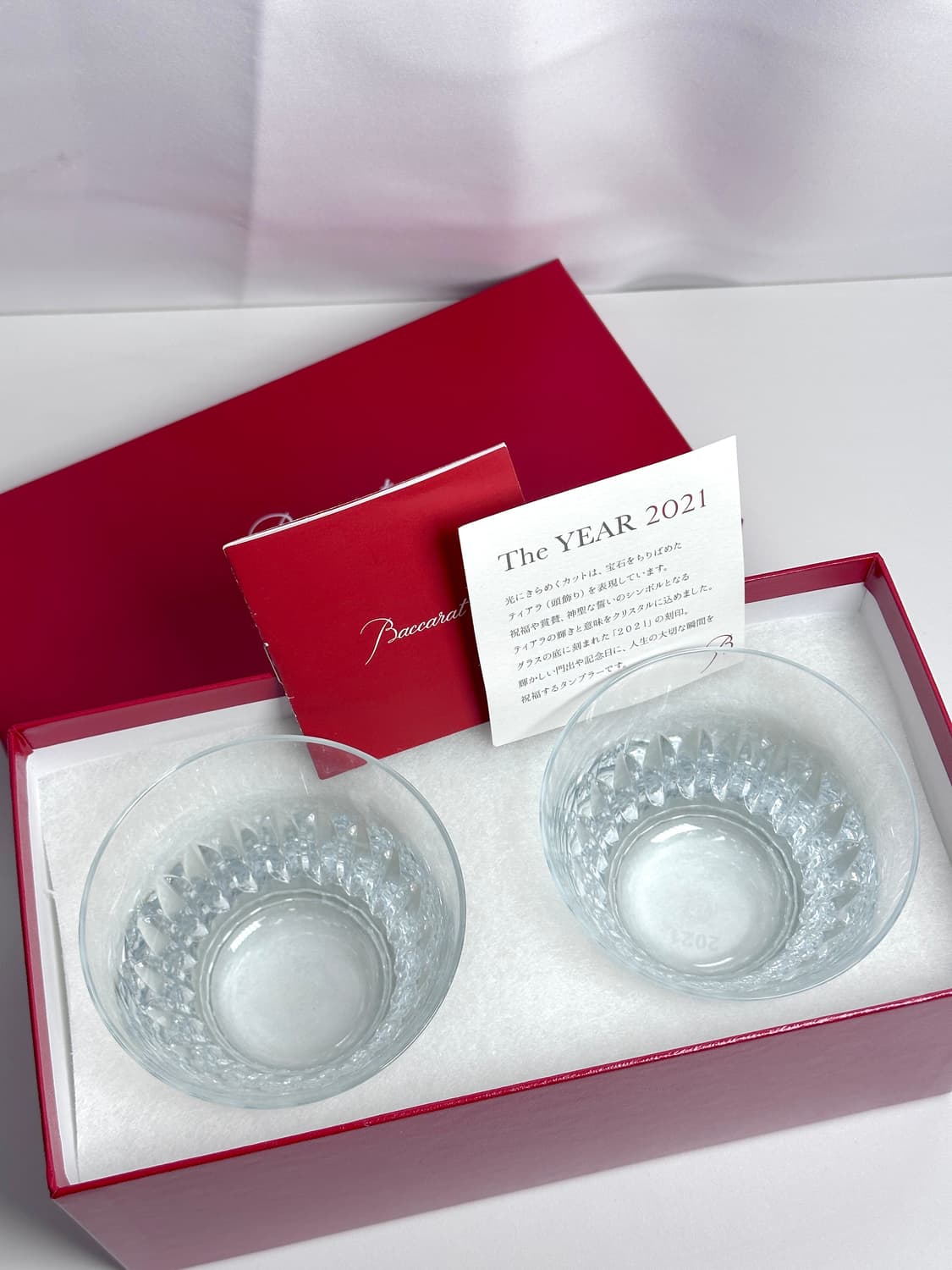 바카랏 The YEAR 2021 크리스탈 텀블러(로우볼) 2P 세트 바카 상품이미지1