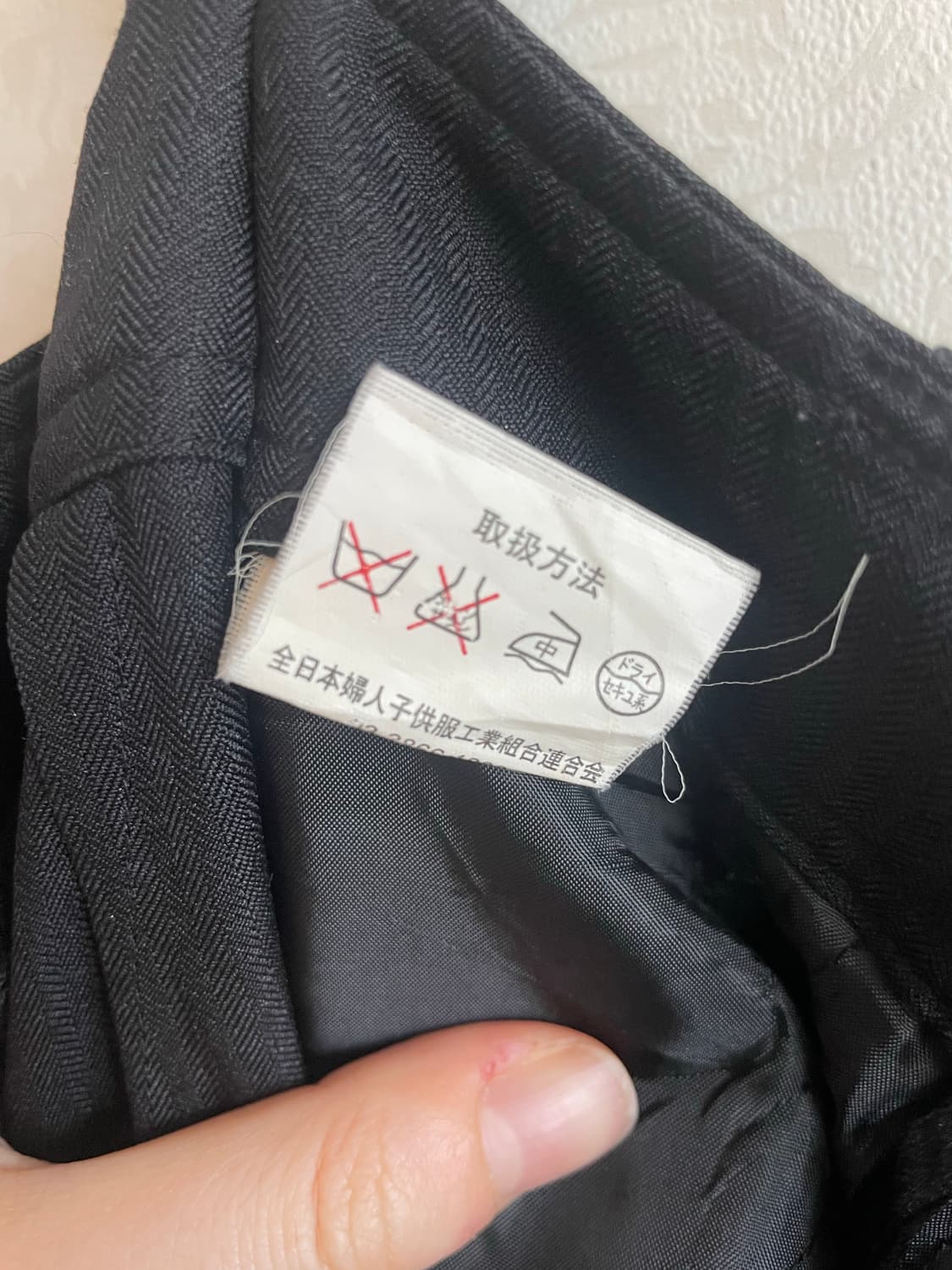 일본 빈티지 드레스 부츠컷 여성 펜츠 s-m 상품이미지7