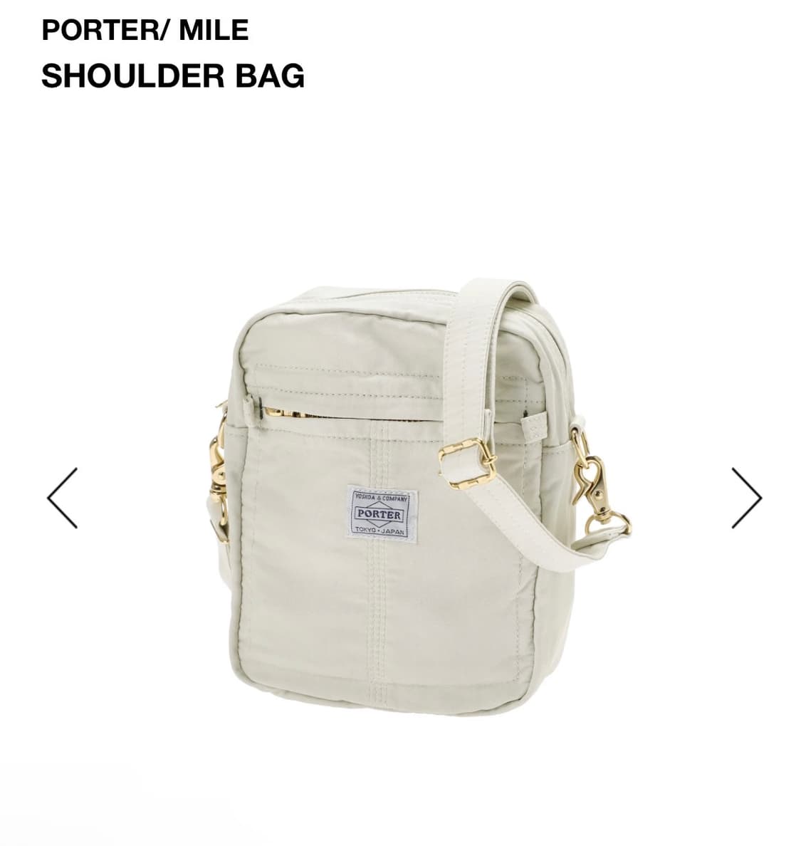 요시다 포터 마일 오프화이트 상품이미지3