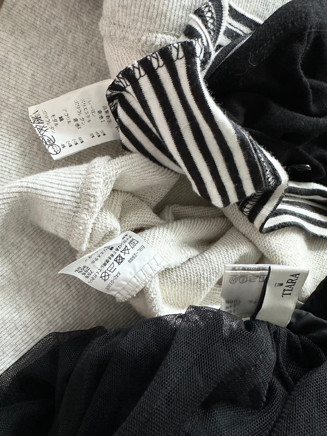 jpn 키치 러힙 펑크 괴짜 레이어드 코디세트 상품이미지7