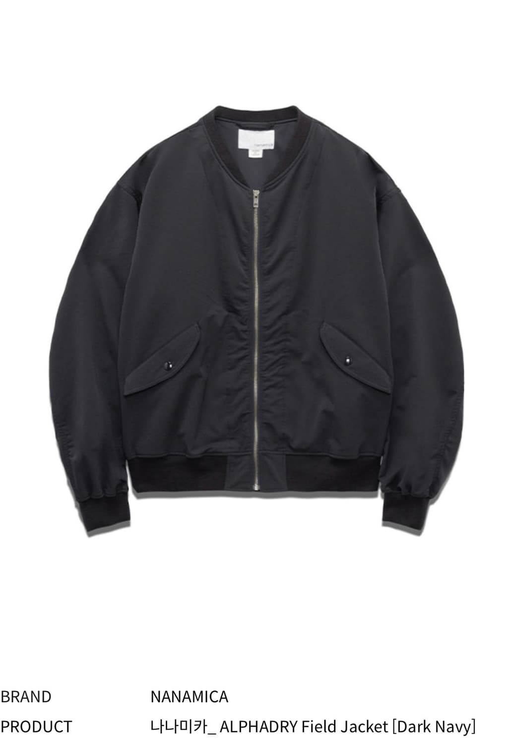 nanamica 나나미카 alphadry field jacket 상품이미지1