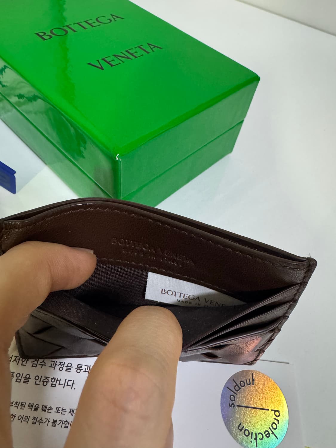 보테가 베네타 브라운 카드지갑 상품이미지6
