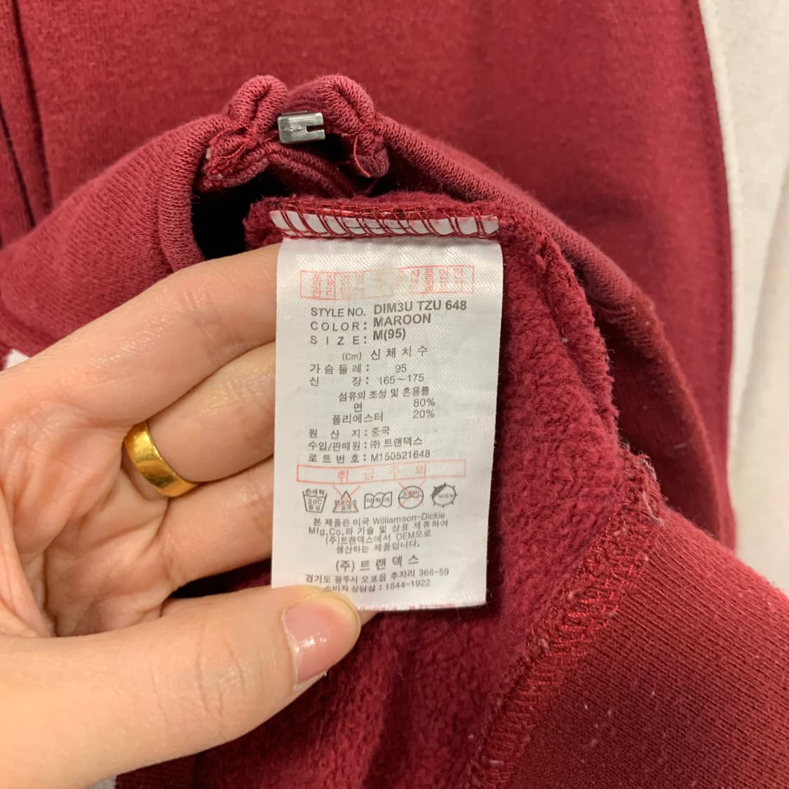 디키즈 y2k 와투케 나그랑 코튼 바시티 자켓 상품이미지4