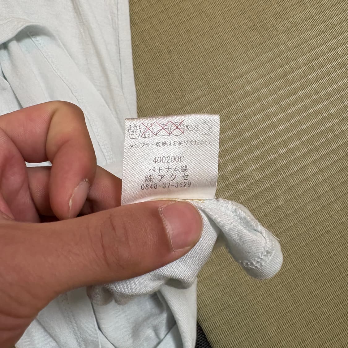 알렉산더왕 브이넥 포켓 반팔 티셔츠 상품이미지6