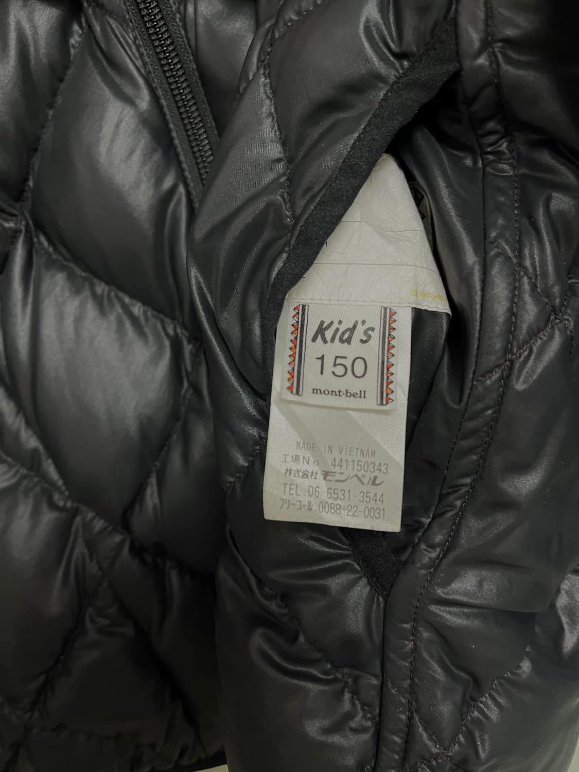 몽벨(mont-bell) 리버시블 다운 경량패딩 키즈 150 상품이미지6