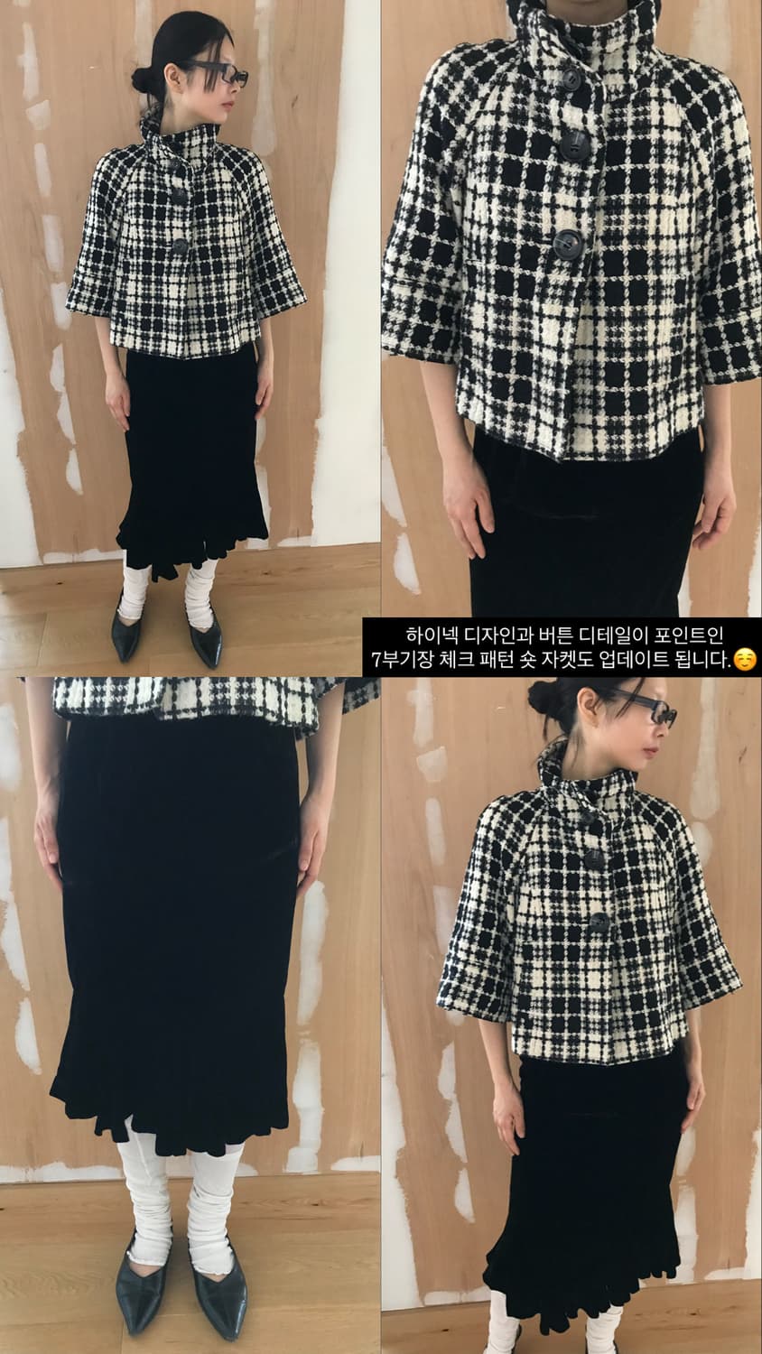 vintage check pattern button jacket 상품이미지7