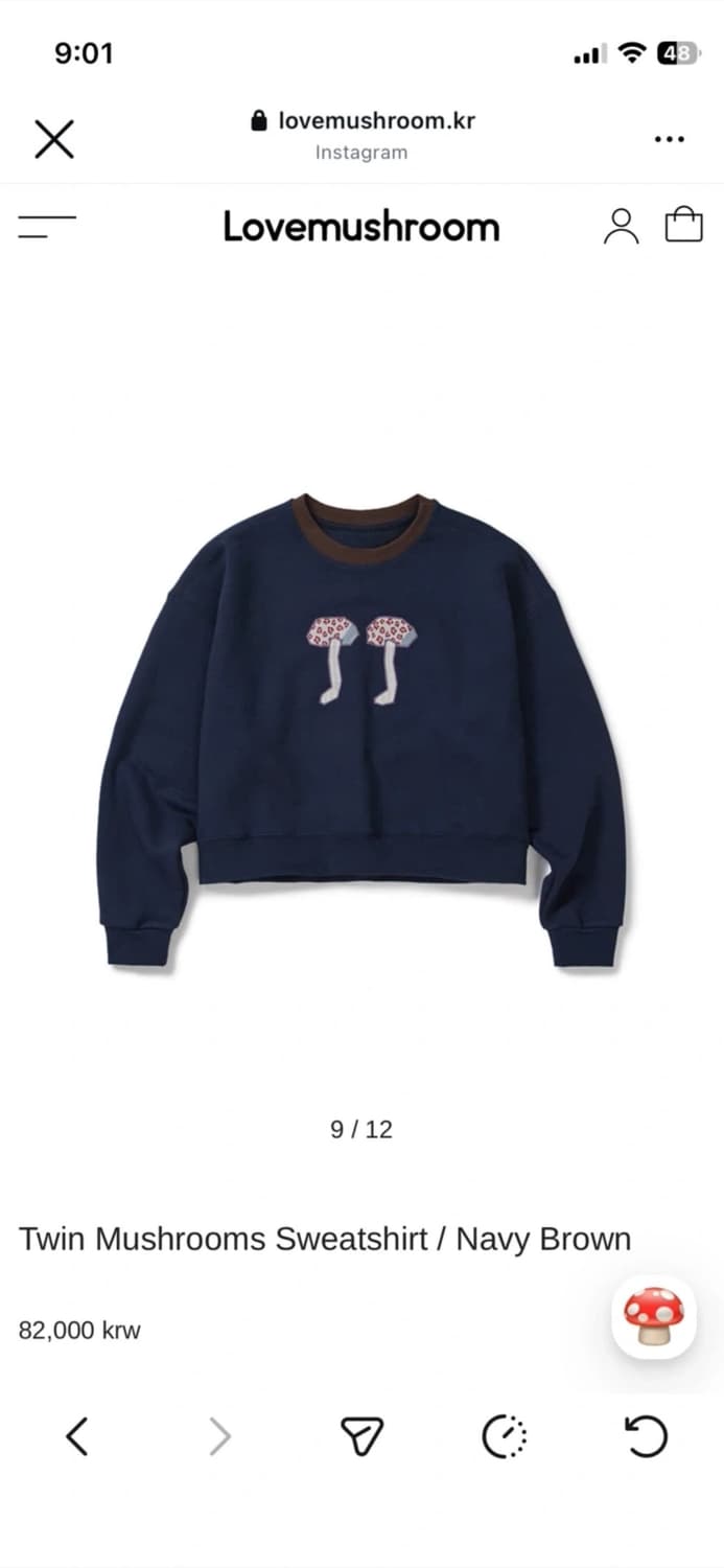 러브머쉬룸 맨투맨 상품이미지1