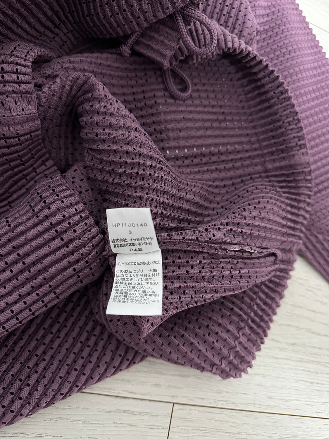 이세이미야케 옴므플리세 메쉬 자켓 3 상품이미지9