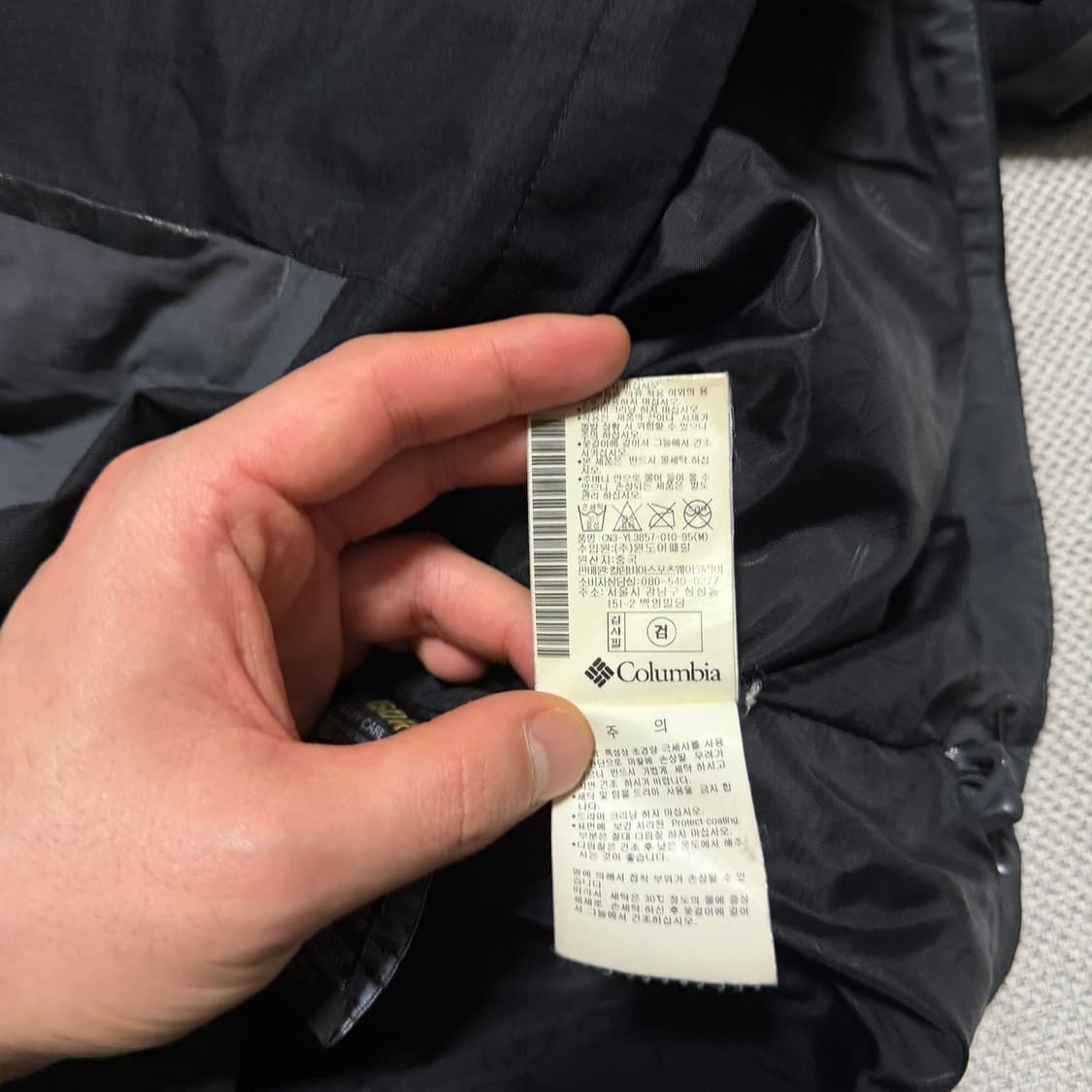 컬럼비아 티타늄 고어텍스 프로쉘 바람막이 자켓 상품이미지6