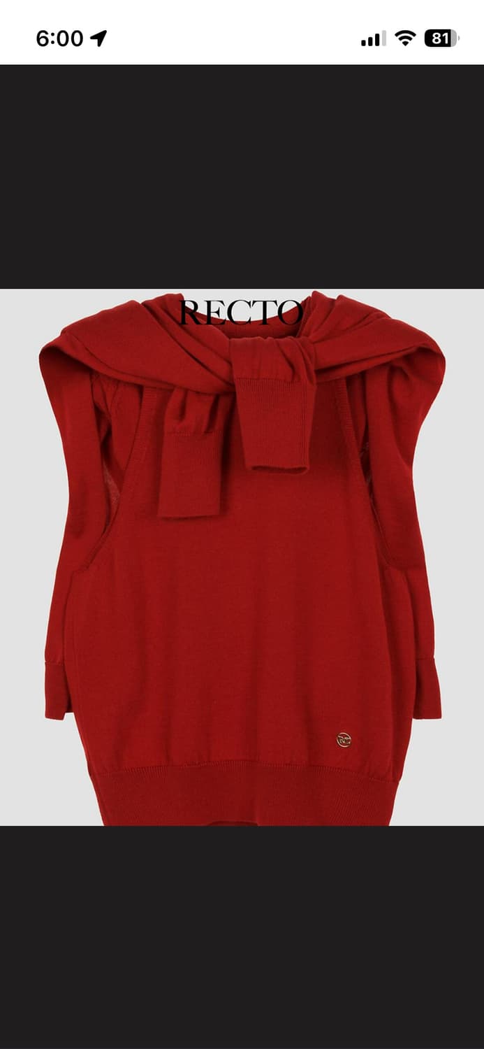 렉토 니트 미듐 상품이미지5