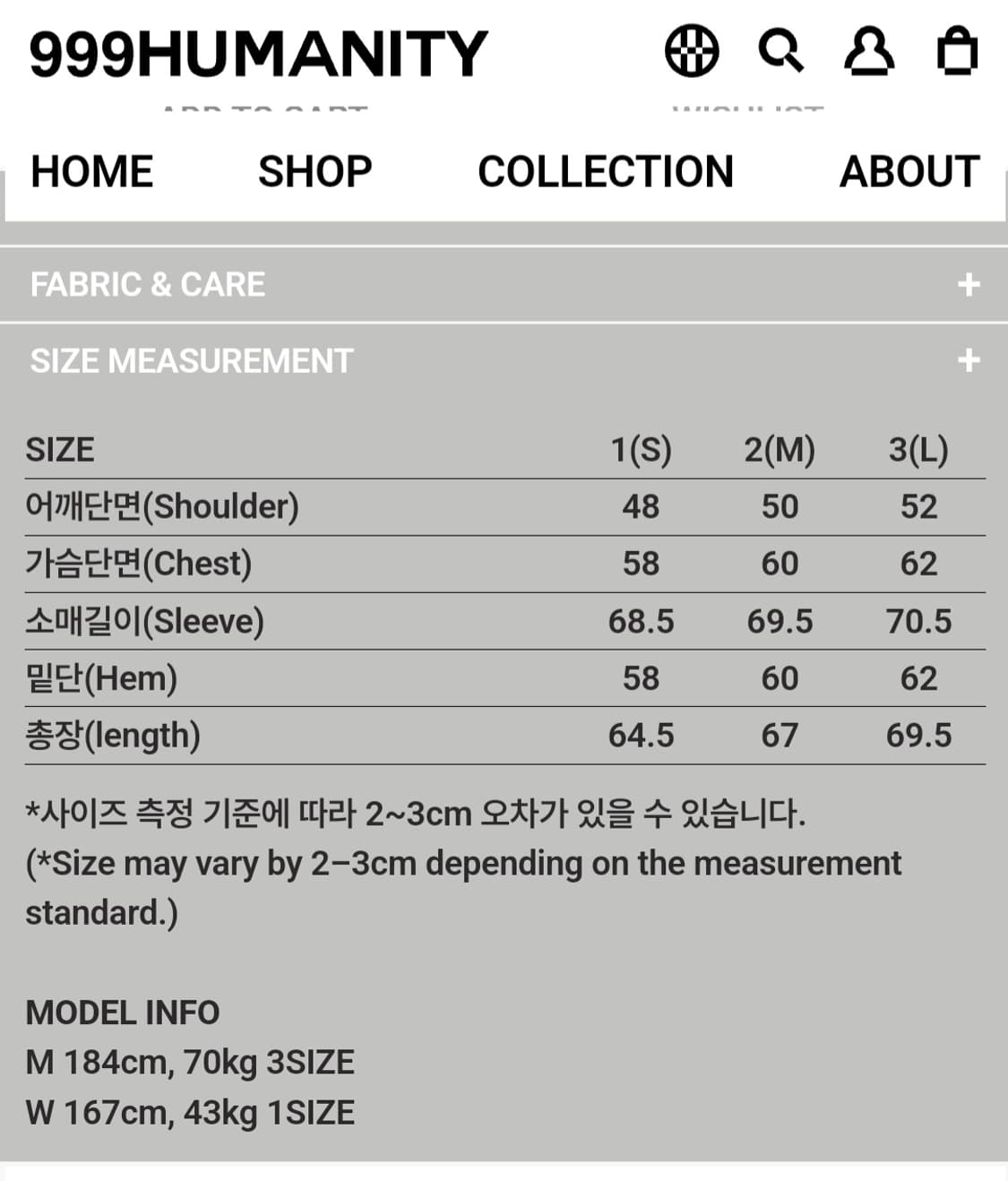 MODULAR LIGHT GOOSE PUFFER(KHAKI 1 size) 상품이미지3