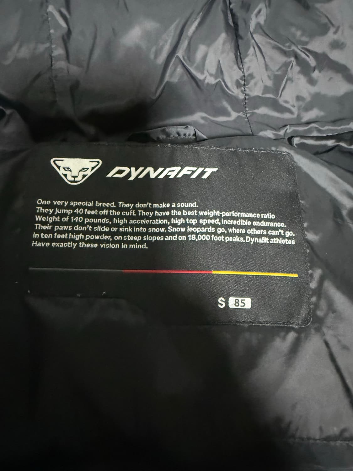 다이나핏 롱패딩 상품이미지3