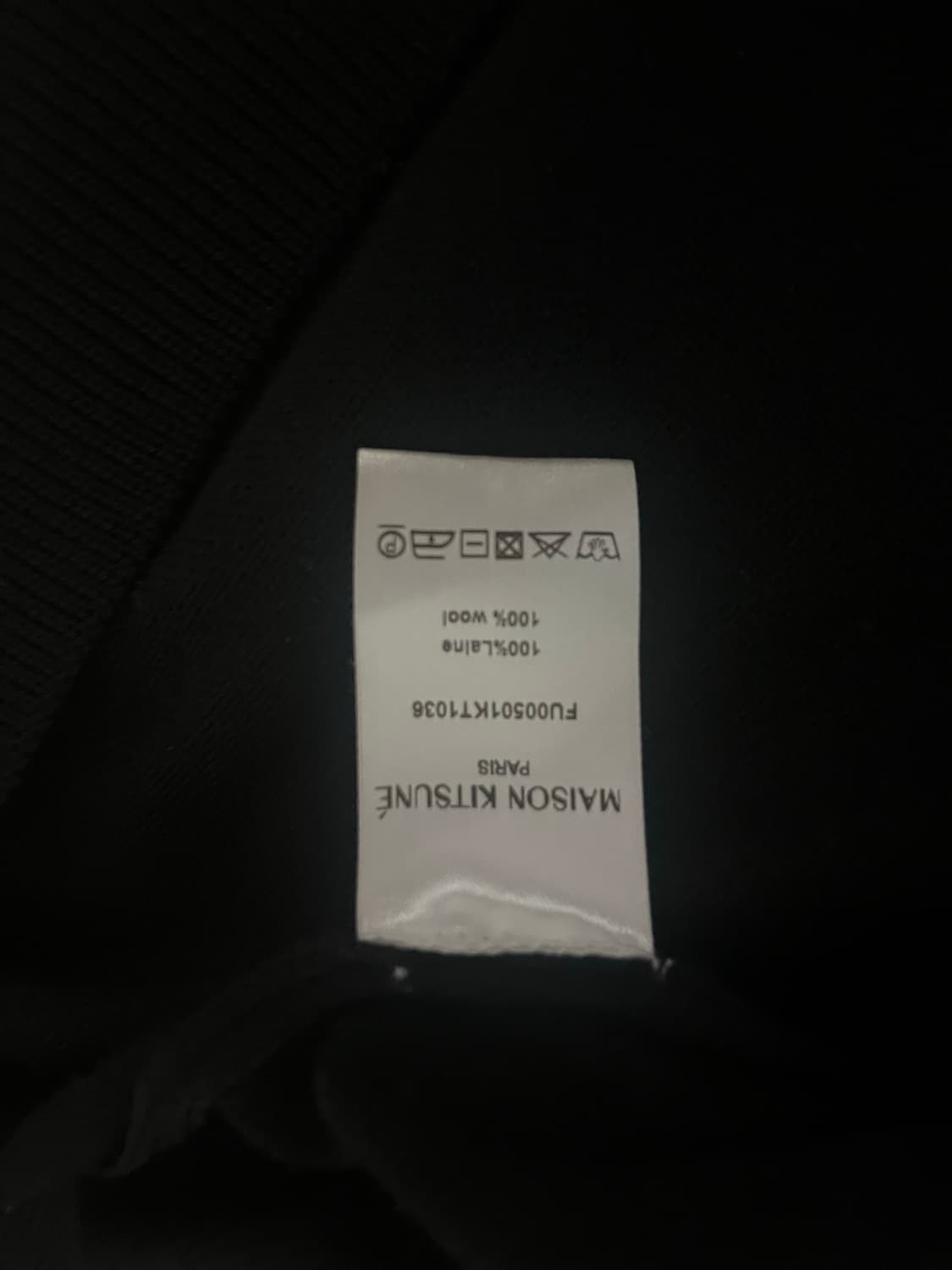 메종키츠네 가디건 상품이미지3