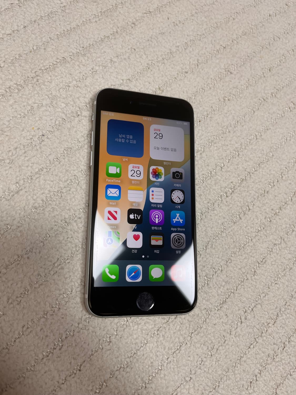 아이폰SE2  화이트 256GB  S급 상품이미지1