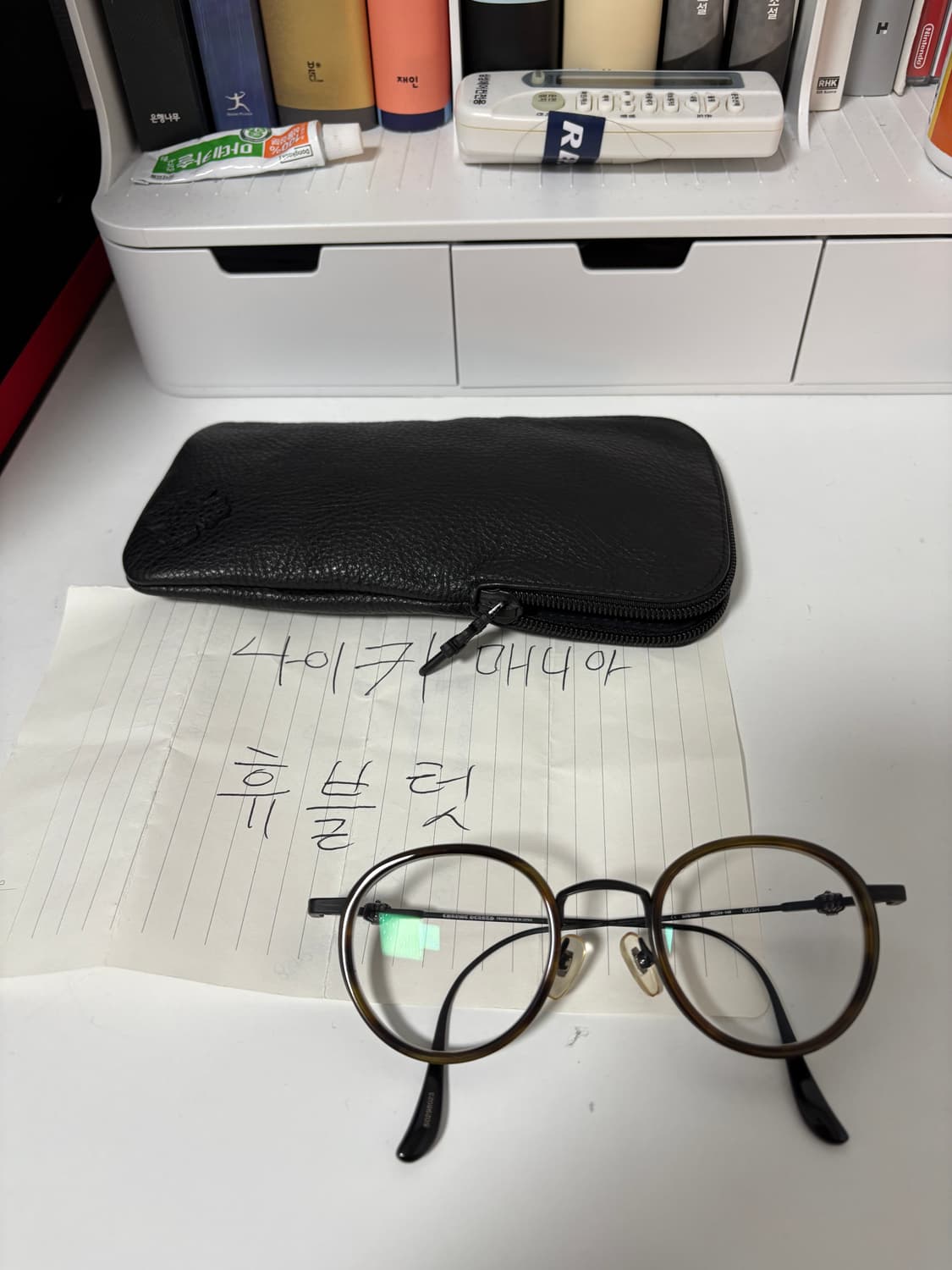 크롬하츠 거쉬 안경 풀구성 판매 상품이미지1