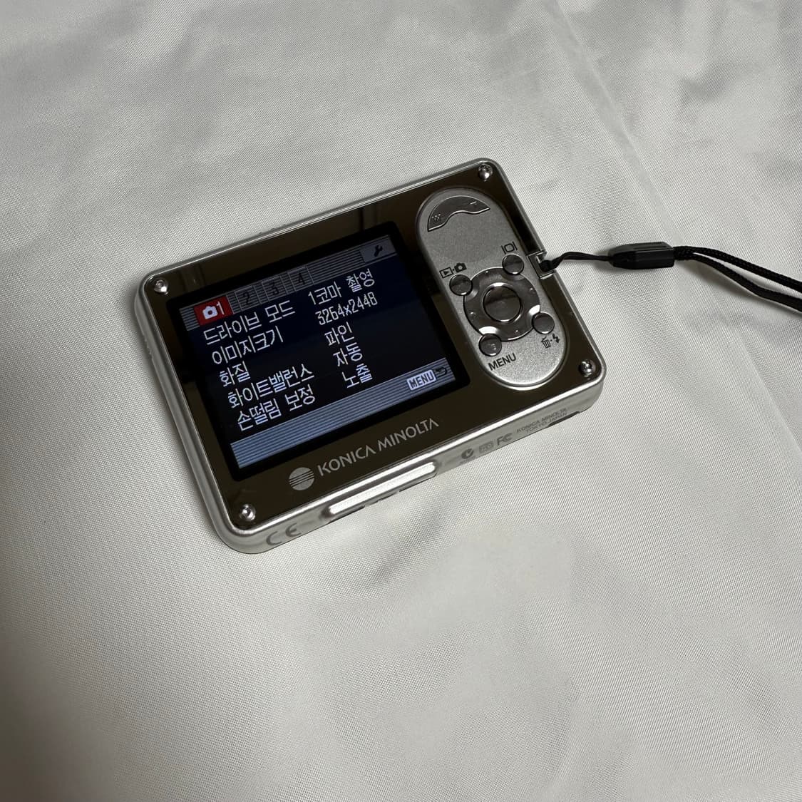 코니카 미놀타 DiMAGE X1 상품이미지7