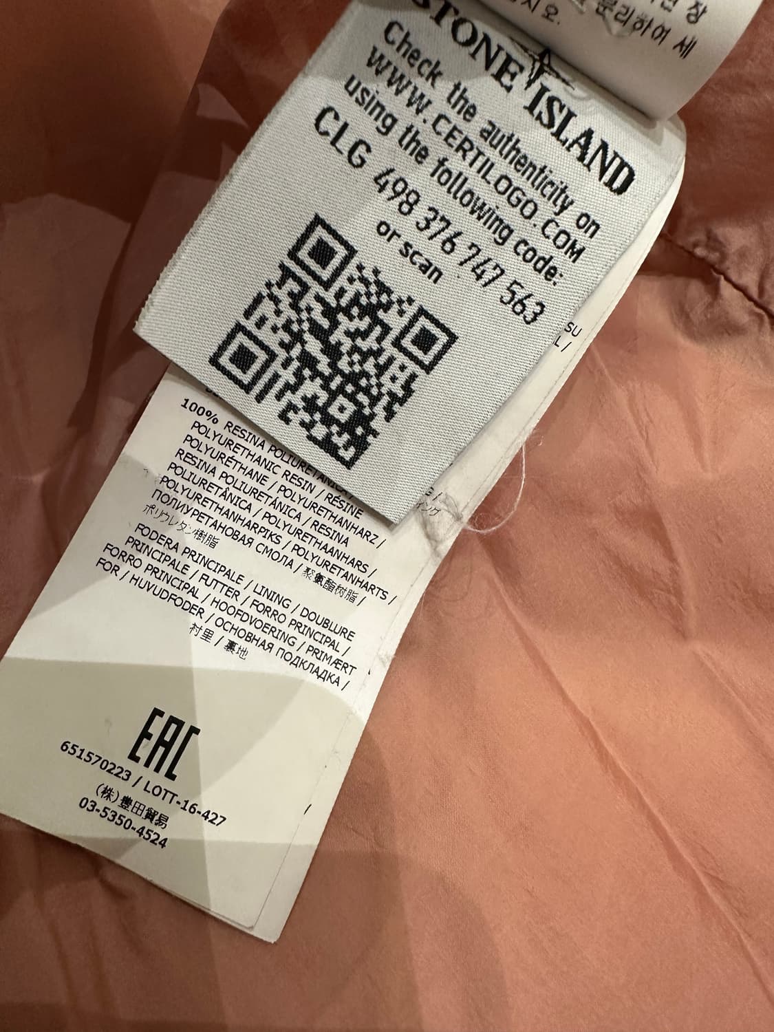 스톤아일랜드 롱패딩 상품이미지4