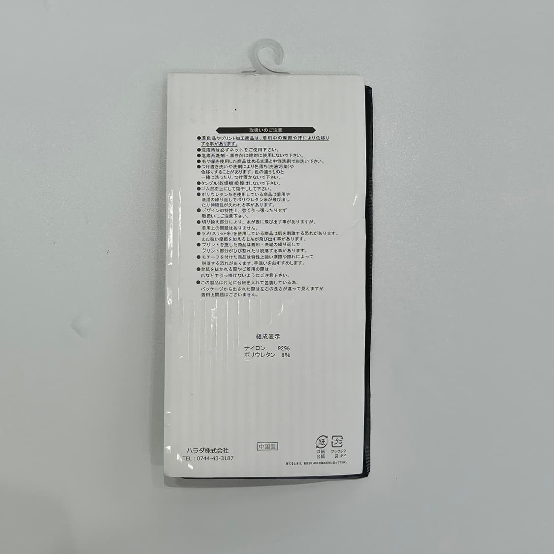 일본제 30D 네이비 시스루 팬티스타킹 상품이미지4