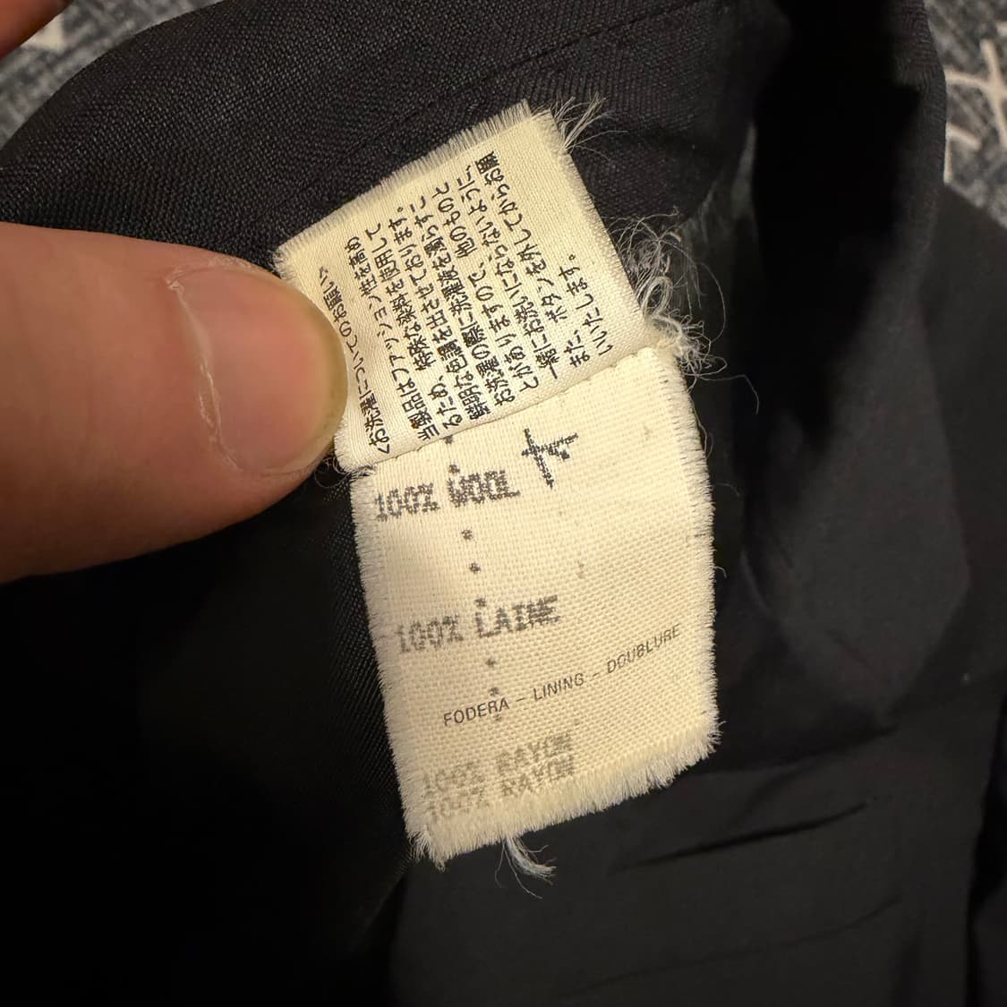 90s 지아니 베르사체 꾸뛰르 아카이브 울 자켓 (ALIAS제) 상품이미지3