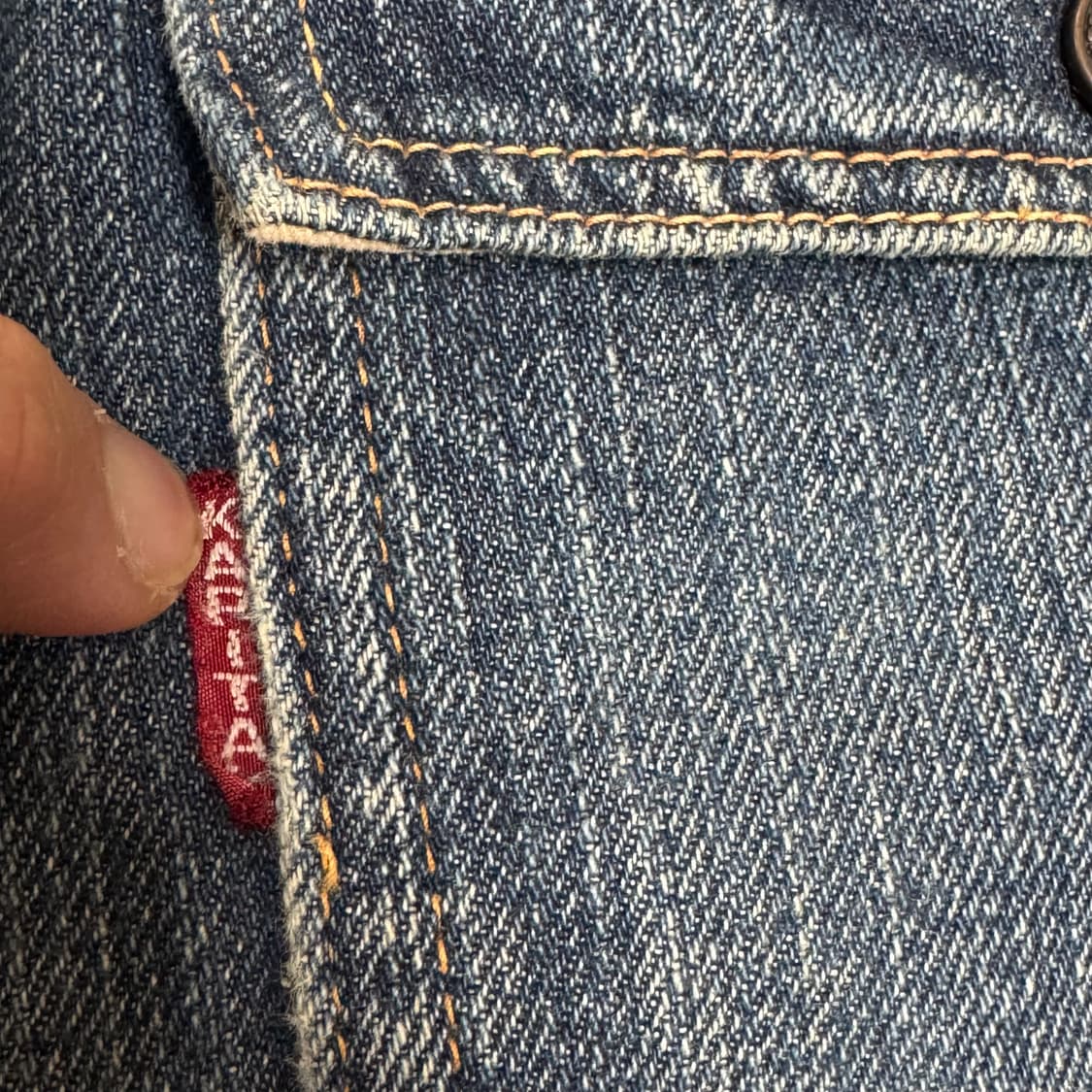 캐피탈 빈티지 데님 L사이즈 상품이미지7