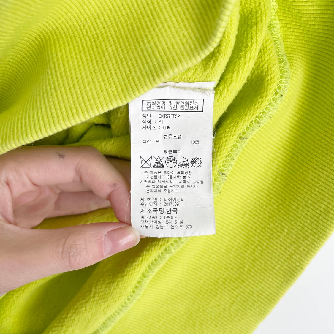 C1 디스이즈네버댓 후드티 M사이즈 상품이미지5