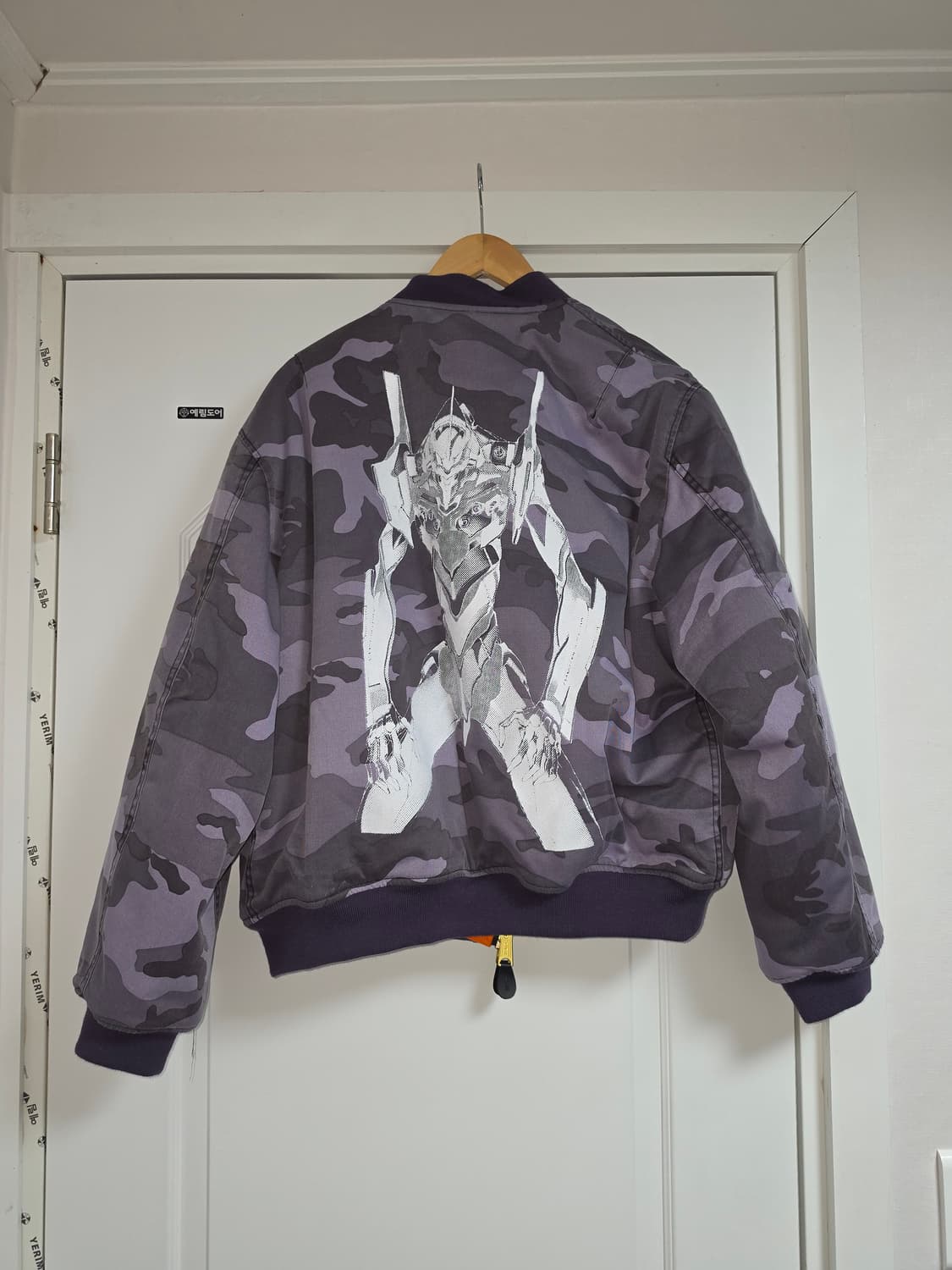 포스텍스 에반게리온 봄버 S 상품이미지2