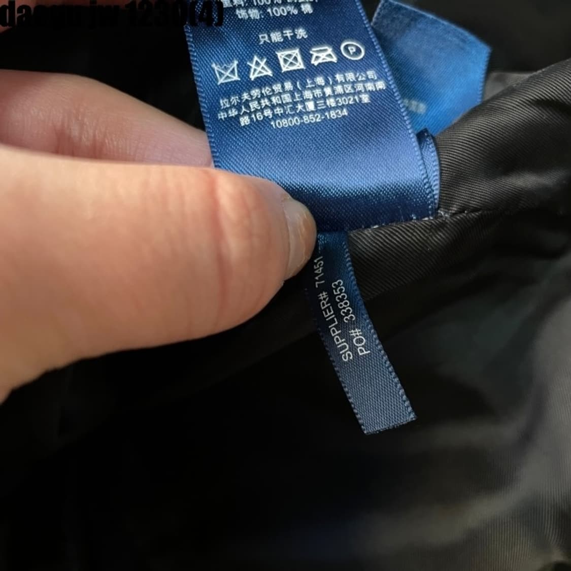 폴로 코트  상품이미지6