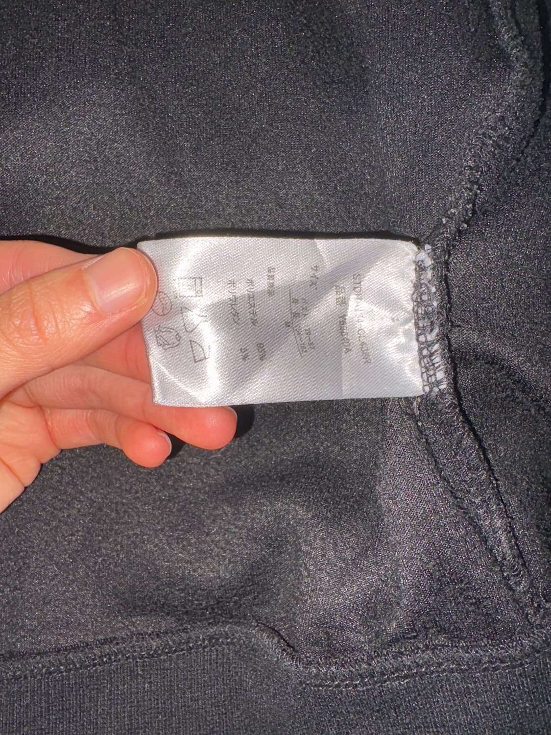 y2k 벨벳 후드집업 상품이미지3