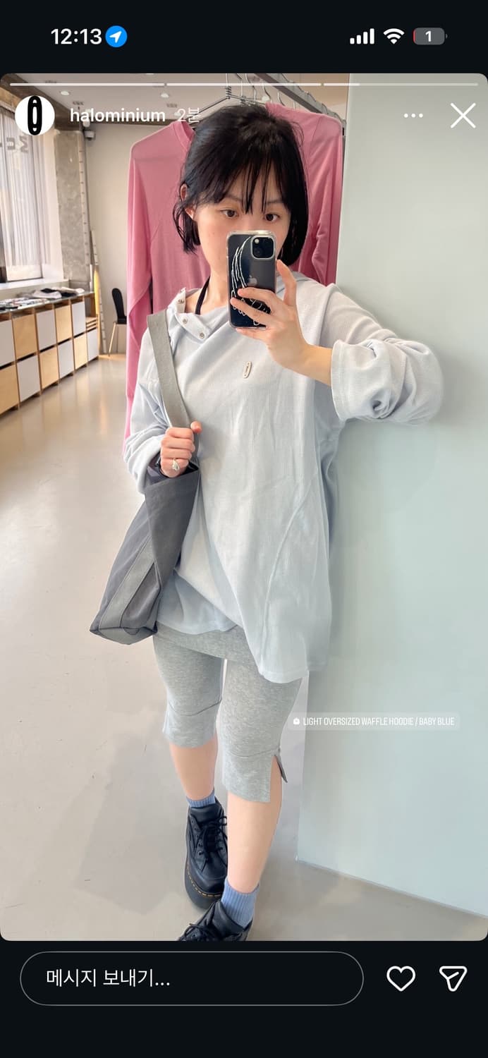 할로미늄 와플후디 베이비블루 상품이미지2