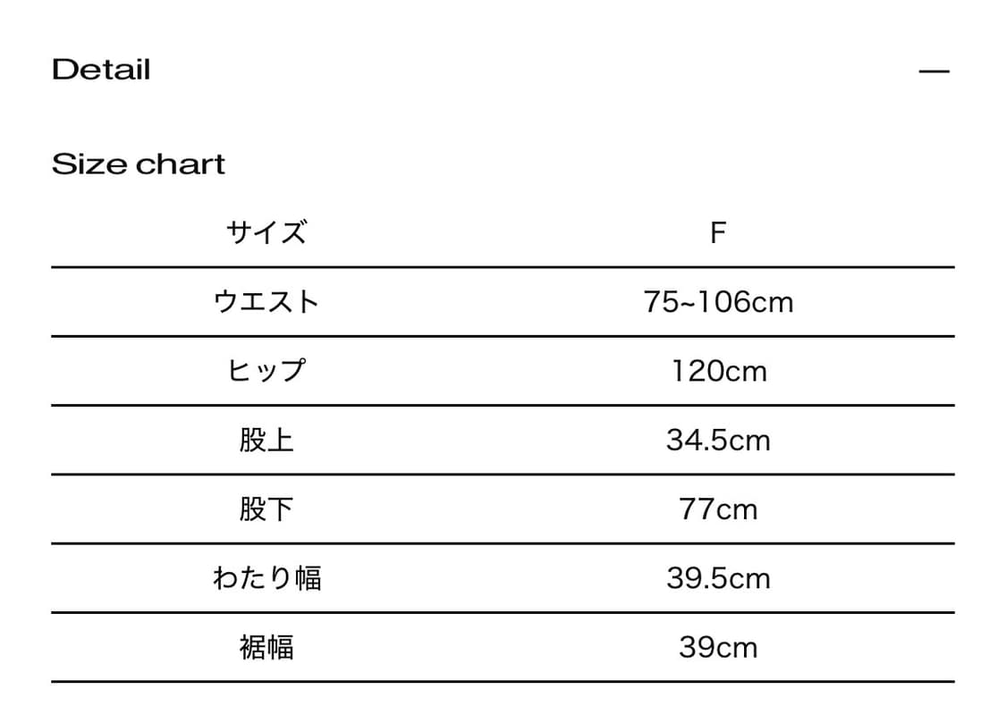 Theredthered S print sweat2 공홈 품절 제품 팝니다 상품이미지3