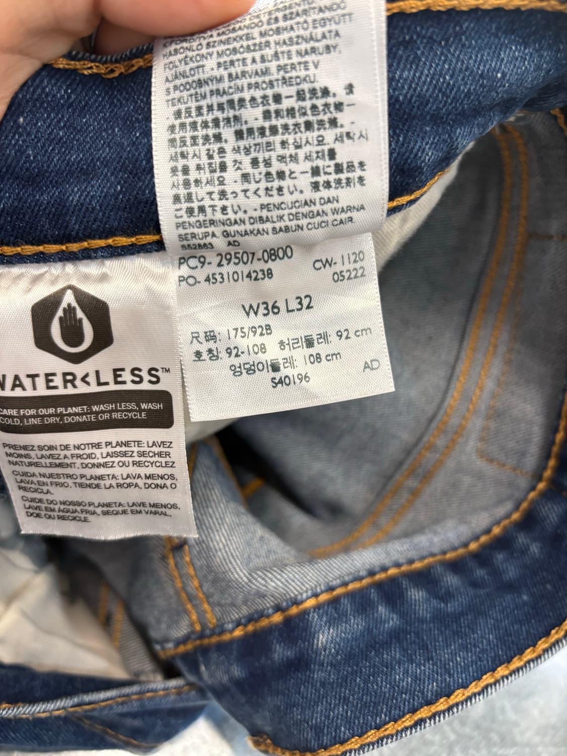 리바이스 502 워싱 데님 상품이미지5