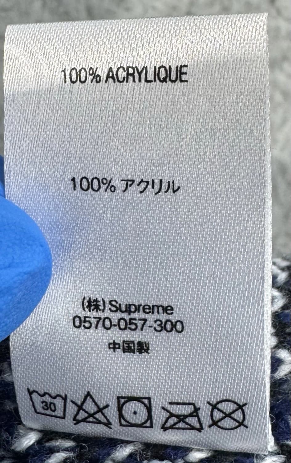 슈프림 반다나 니트 스웨터 네이비 상품이미지9