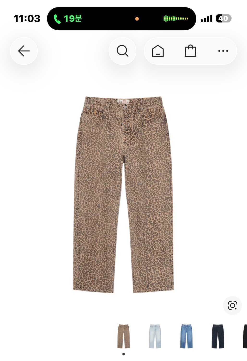 32) 스투시 뉴 클래식 진 레오파드 상품이미지1