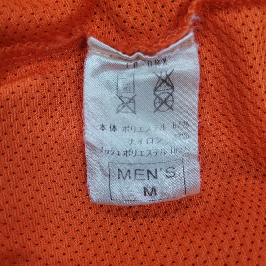 NIKE 나이키 2000 네덜란드 축구 국대 홈 유니폼  상품이미지5