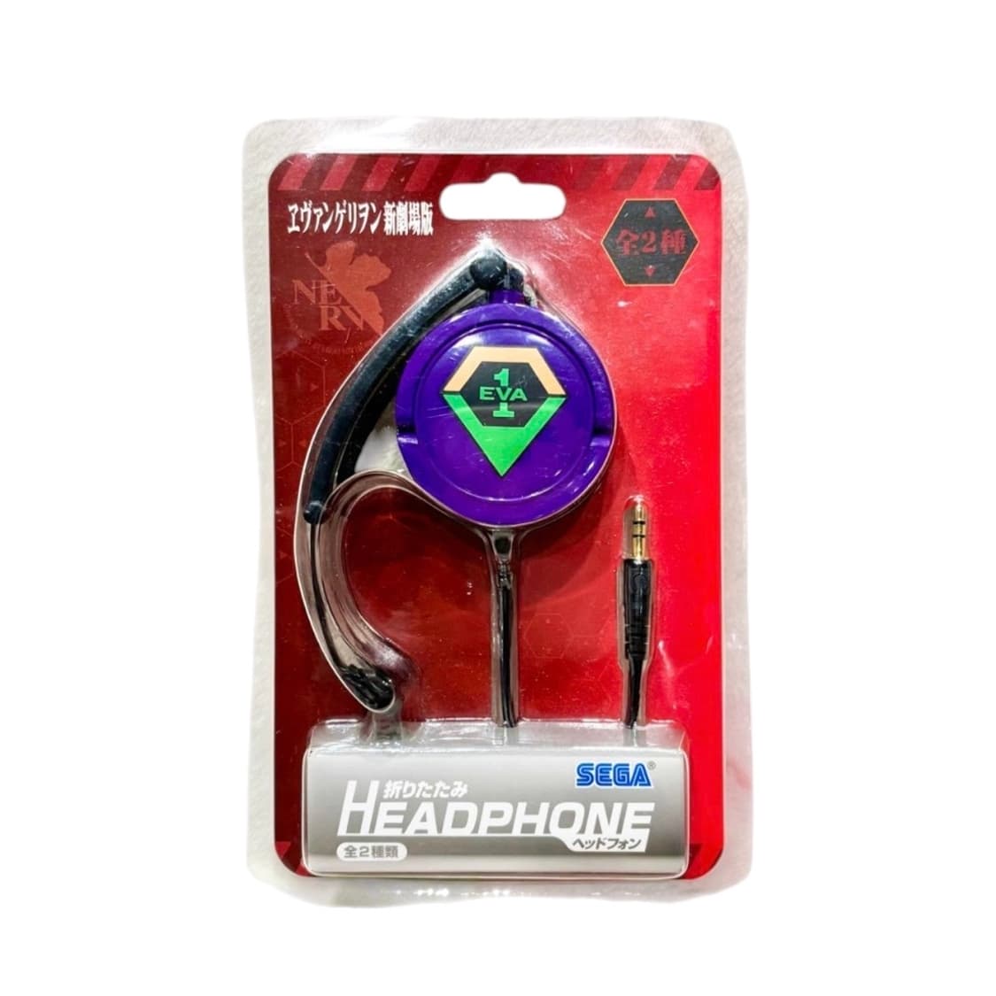 SEGA 에반게리온 신극장판: Q 접이식 헤드폰 상품이미지1